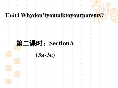 人教版八年级下册英语 UNIT4 SectionA (3a-3c)