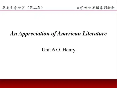 英美文学欣赏(第二版)课件 American Literature Unit 6 O