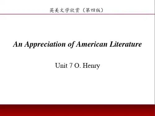 英美文学欣赏最新版教学课件美国文学Unit 7 O.Henry