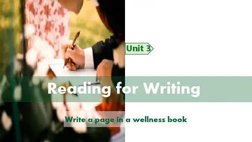 高一上学期英语人教版必修一Unit 3 Reading for Writing