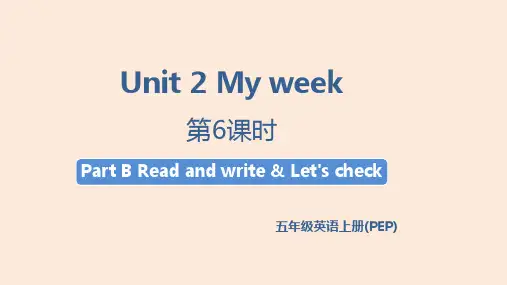 人教PEP版小学五年级上册英语Unit 2 My week 第6课时B Read and write
