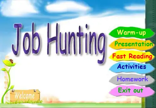 中职英语下册 unit11 Job Hunting