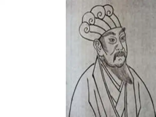 进学解