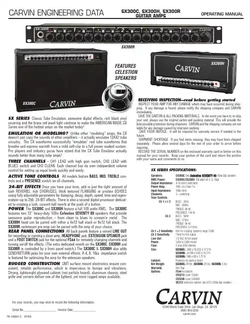Carvin SX300 电子工程数据操作手册说明书