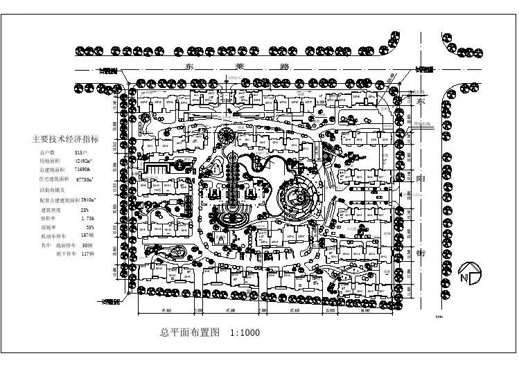 多层小区用地总平面布置图