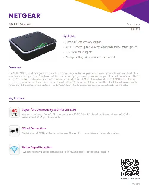 NETGEAR 4G LTE 模组数据涵盖书 LB1111说明书