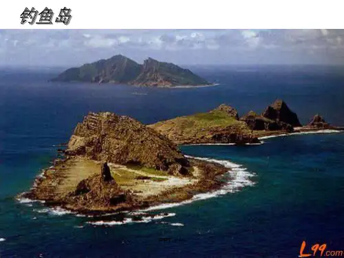 语言表达之新闻点评  ppt课件
