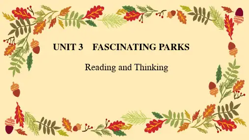 Unit 3 Reading and Thinking 人教版(2019)高中英语选择性必修第一册