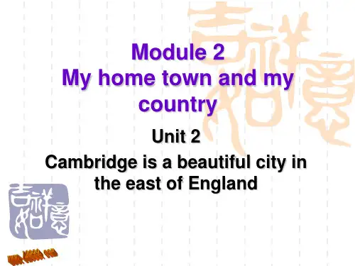 外研版八年级英语上册Module2 Unit2课件ppt