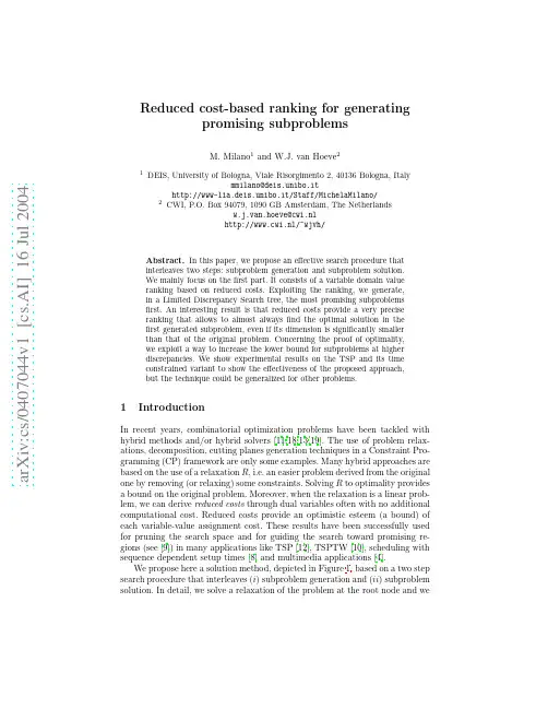 Reduced cost-based ranking for generating promising subproblems