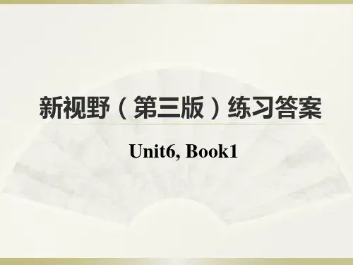 新视野大学英语第三版读写教程第二册第六单元课后练习答案