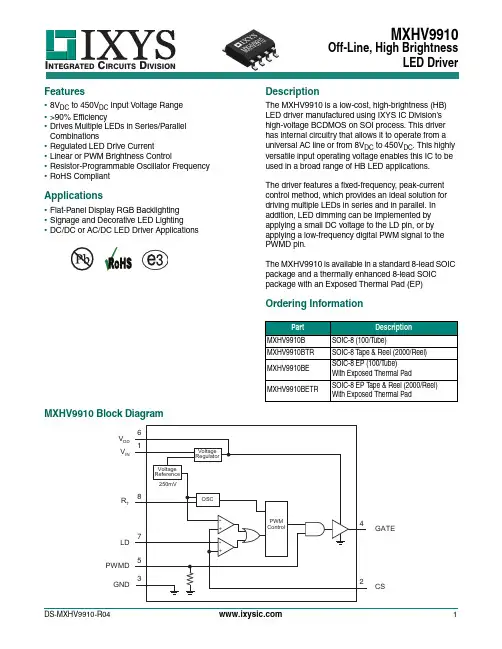 IXYS IC Division MXHV9910 LED驱动器说明书