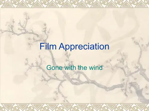 Gone with the wind《飘》电影欣赏中英