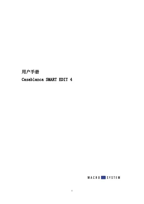 Casablanca SMART EDIT 4 说明书