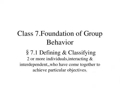 组织行为学_EN_课件_ Class7