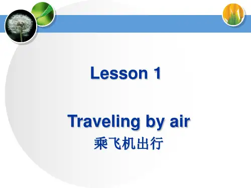 商务英语听说(第三版)Lesson1 Traveling b