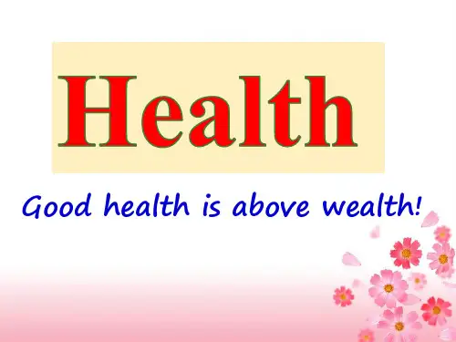 中考英语话题-- health(共24张PPT)