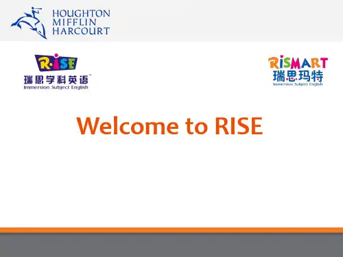 瑞思体系与各阶段教学目标(课堂PPT)