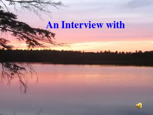 高中英语 an interview with LIU FANG课件 外研版选修6