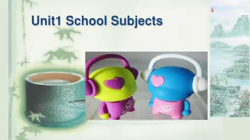 广东版开心学英语四年级上册Unit 1《School Subjects》ppt课件1