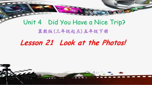 冀教版小学五年级英语下册 Lesson 21 课件pptx
