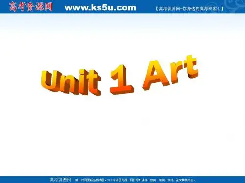 人教版  高中英语选修6unit 1《Art》课件(words)
