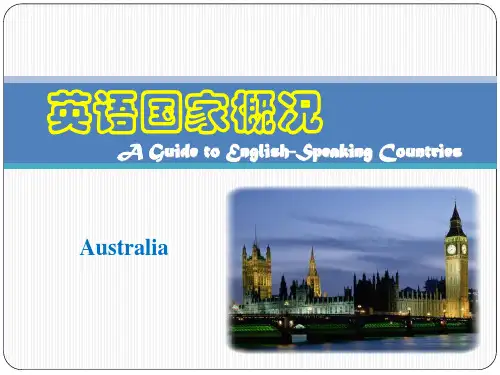 英语国家概况Chapter-15