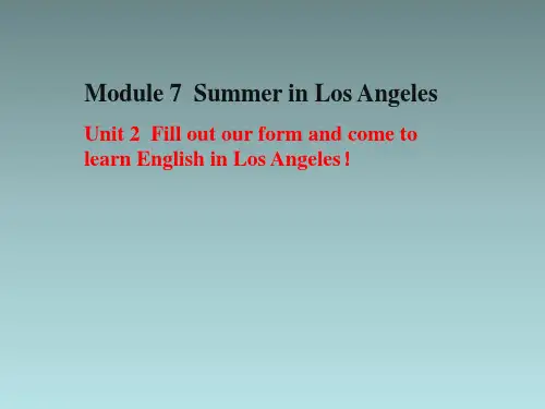 外研版八年级英语下册课件 Module7Unit2(PPT45张)