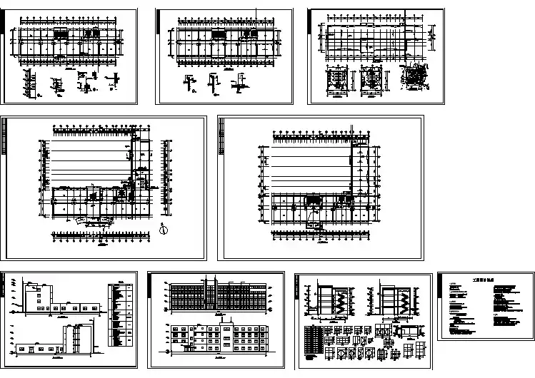 办公楼设计_某市综合办公楼建筑设计施工图
