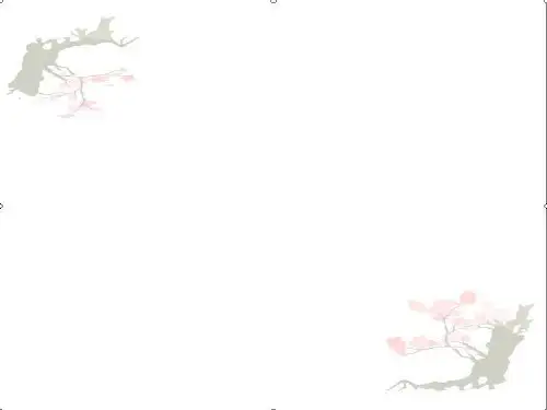 人教版高二 历史必修三第七单元  第20课 “百花齐放”“百家争鸣”课件(共47张PPT)