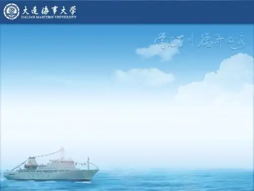 模糊数学 (4)