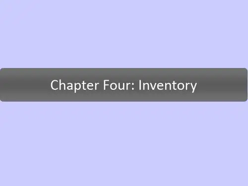 物流英语chapter4Inventory
