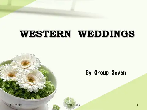 西方婚礼习俗英语课堂活动PPT参考