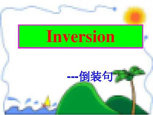 高考英语语法复习倒装句(共47张PPT)