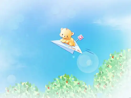《云南的歌会》PPT课件4