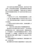如何计算动态评分以及DSR计算公式详解
