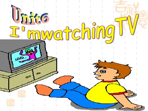 人教PEP版初中七年级英语下册 《I’m watching TV》PPT课件4 