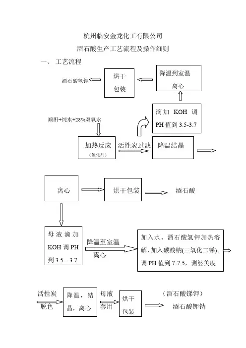 2006年高考辽宁卷语文试题及参考答案