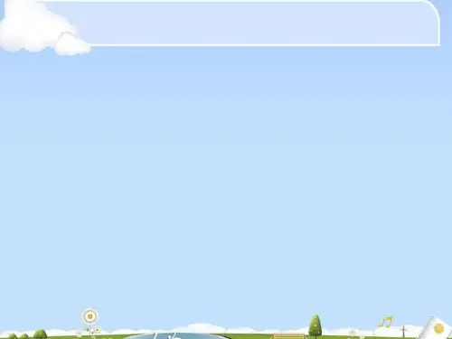 凡尔赛—华盛顿体系的建立ppt8 课件