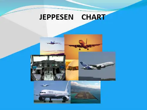(完整)杰普逊航图使用教程ppt