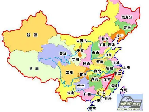 京畿要地——燕赵文