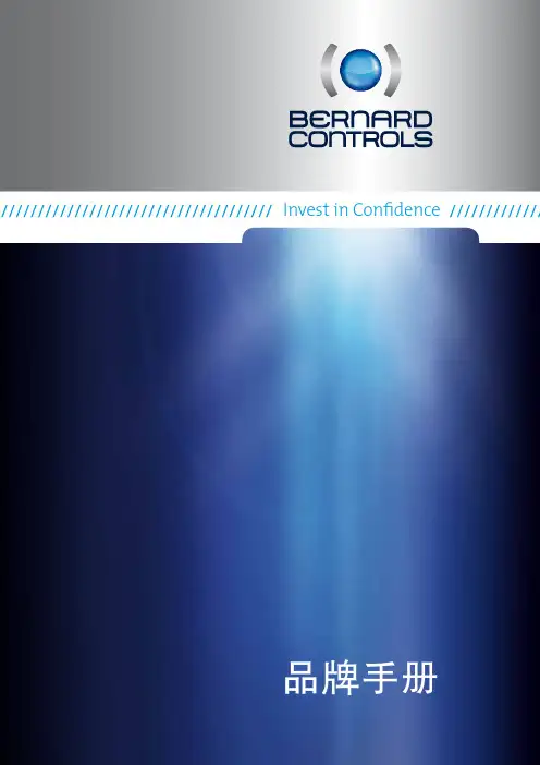 L.BERNARD Bernard Controls品牌手册说明书