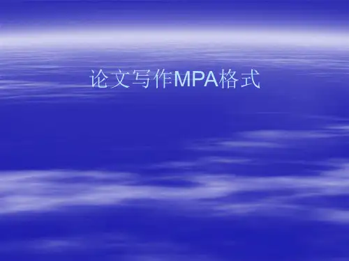 英语专业毕业论文APA格式