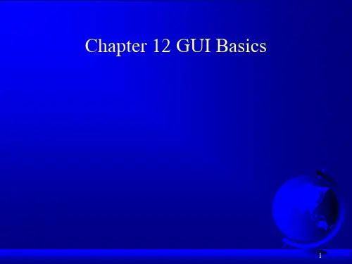 java语言程序设计-基础篇--原书第八版--课件-PPT(第十二章)