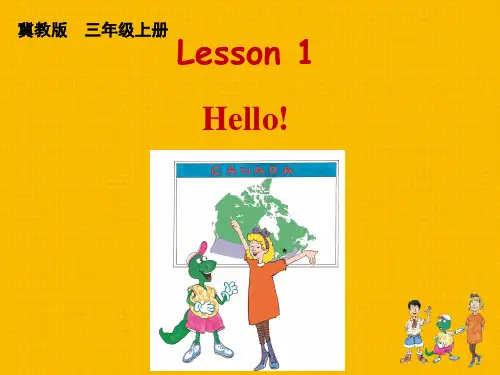 三年级上册英语课件-Lesson 1 冀教版(共11张PPT)