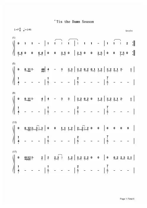 钢琴谱 Tis the Damn Season-圣诞歌曲-Taylor Swift 双手简谱_共6张