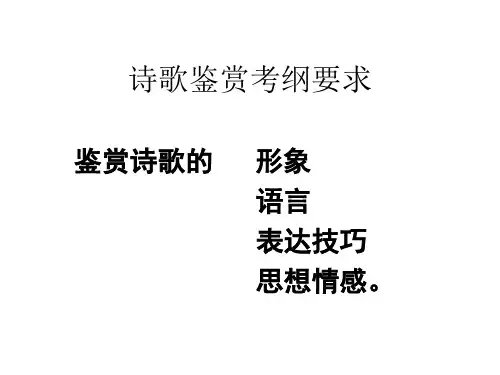 抒情方式