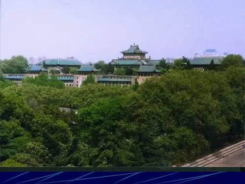 1-生物化学导论