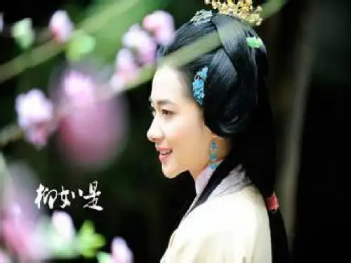 柳如是