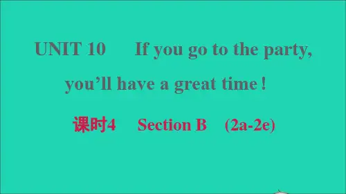 八年级英语上册Unit10课时4SectionB2a_2e习题课件新版人教新目标版